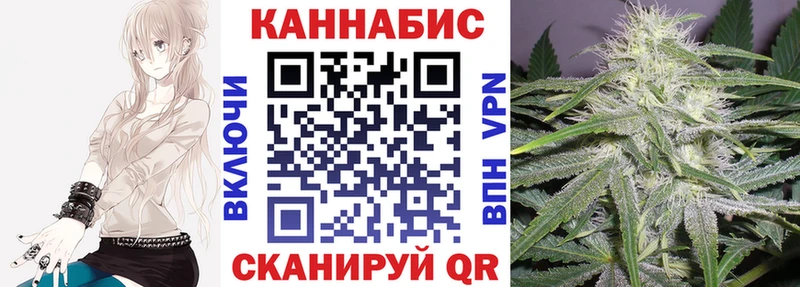 Названия наркотиков Евпатория Псилоцибиновые грибы  omg зеркало  Меф  Кокаин  Амфетамин 