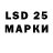 Марки NBOMe 1,8мг Maksim Mudrecov