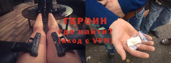 мет Ханты-Мансийск