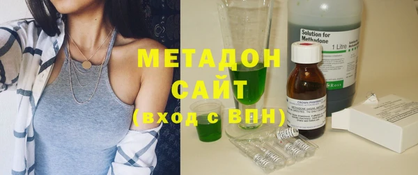 индика Шадринск