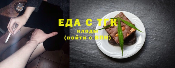 COCAINE Шарыпово