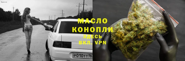 COCAINE Шарыпово