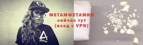 индика Шадринск
