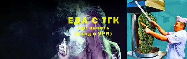 COCAINE Шарыпово