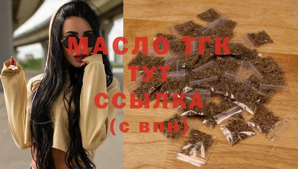 COCAINE Шарыпово