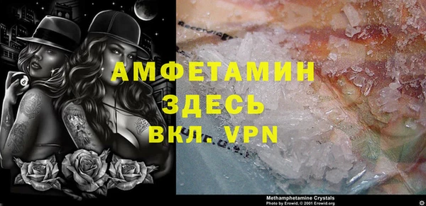 COCAINE Шарыпово
