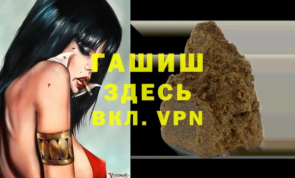 COCAINE Шарыпово