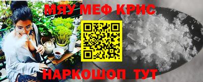 Альфа ПВП Кумертау
