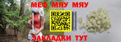 Альфа ПВП Кумертау