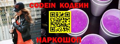 mix Кунгур