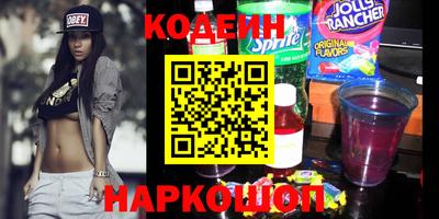 меф Кулебаки