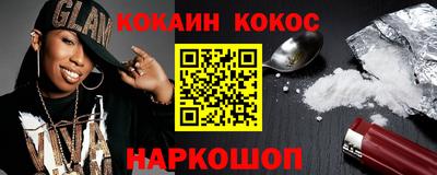 mix Кунгур