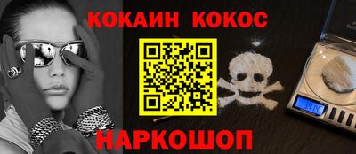 mix Кунгур