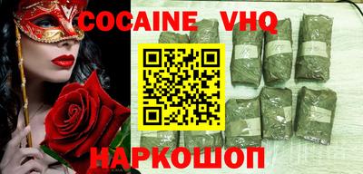 Альфа ПВП Кумертау