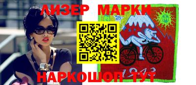 mix Кунгур