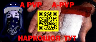 mix Кунгур