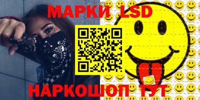 mix Кунгур