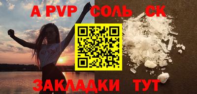 mix Кунгур