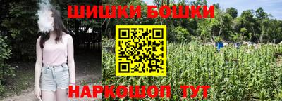 меф Кулебаки