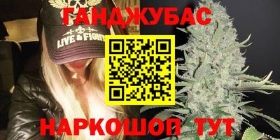 Альфа ПВП Кумертау