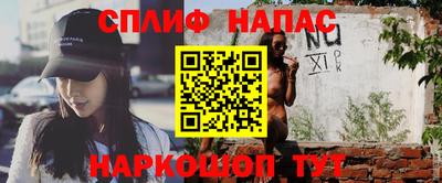 mix Кунгур