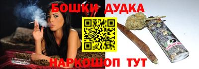 меф Кулебаки