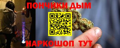 Альфа ПВП Кумертау