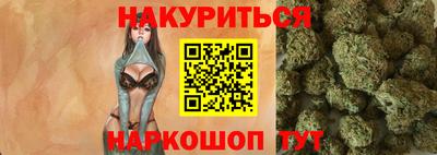 mix Кунгур
