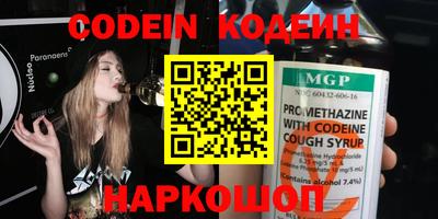mix Кунгур