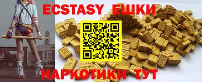 mix Кунгур