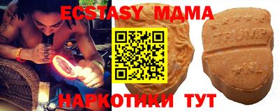 меф Кулебаки