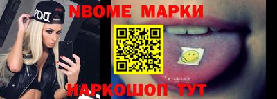 меф Кулебаки