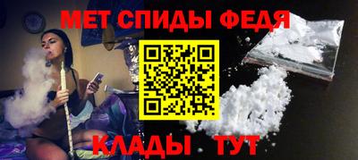 mix Кунгур