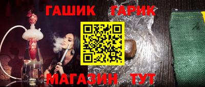 mix Кунгур