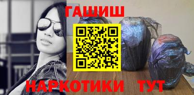 меф Кулебаки