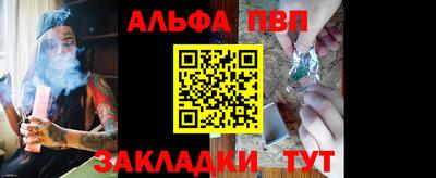 mix Кунгур
