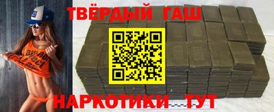 меф Кулебаки