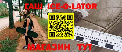 Альфа ПВП Кумертау