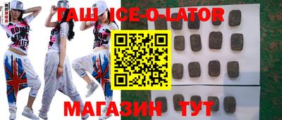 меф Кулебаки