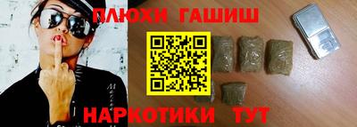 дурь Нягань