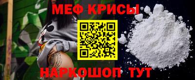 Альфа ПВП Кумертау