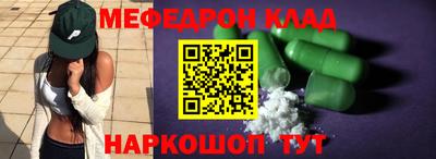 Альфа ПВП Кумертау