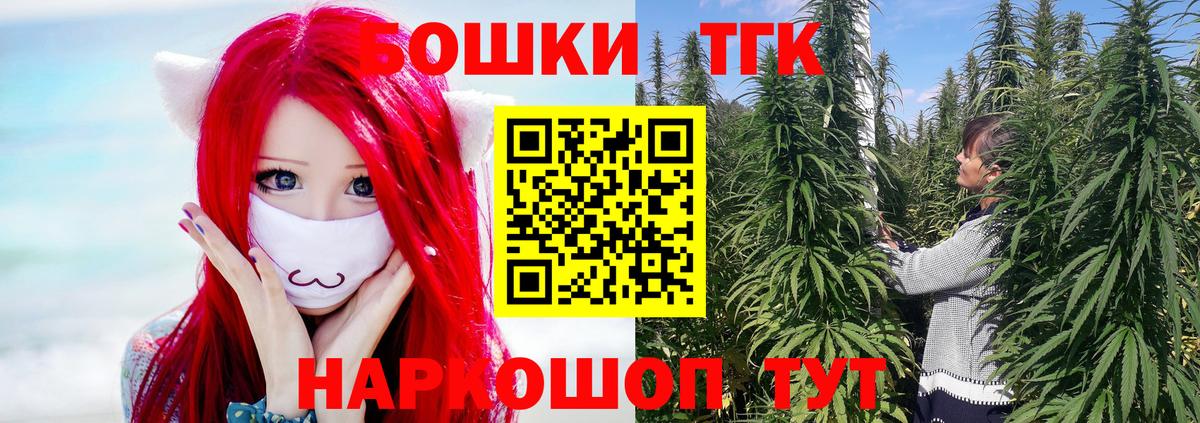 Амфетамин Евпатория